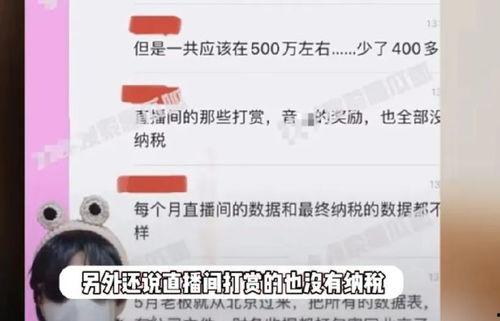 狗仔爆料消息最新,娱乐圈最新猛料大揭秘！