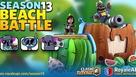 皇室战争最新主题季爆料,神秘主题季爆料，全新卡牌与玩法等你探索